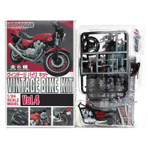 族車のベースとして人気が高い旧車バイクまとめ！車種別コールも - LIVE FREELY