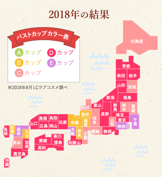 楽天市場】激厚盛 激盛り 厚盛