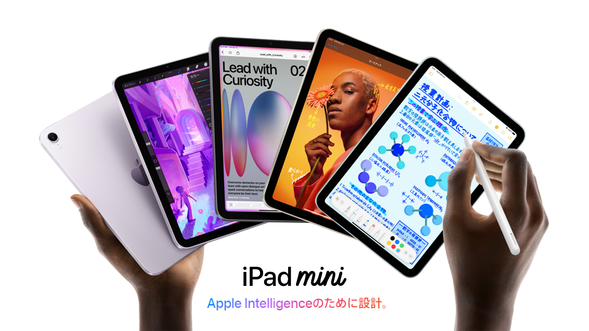 価格交渉可6 2025 02074 美品 iPad mini 黒 タブレット