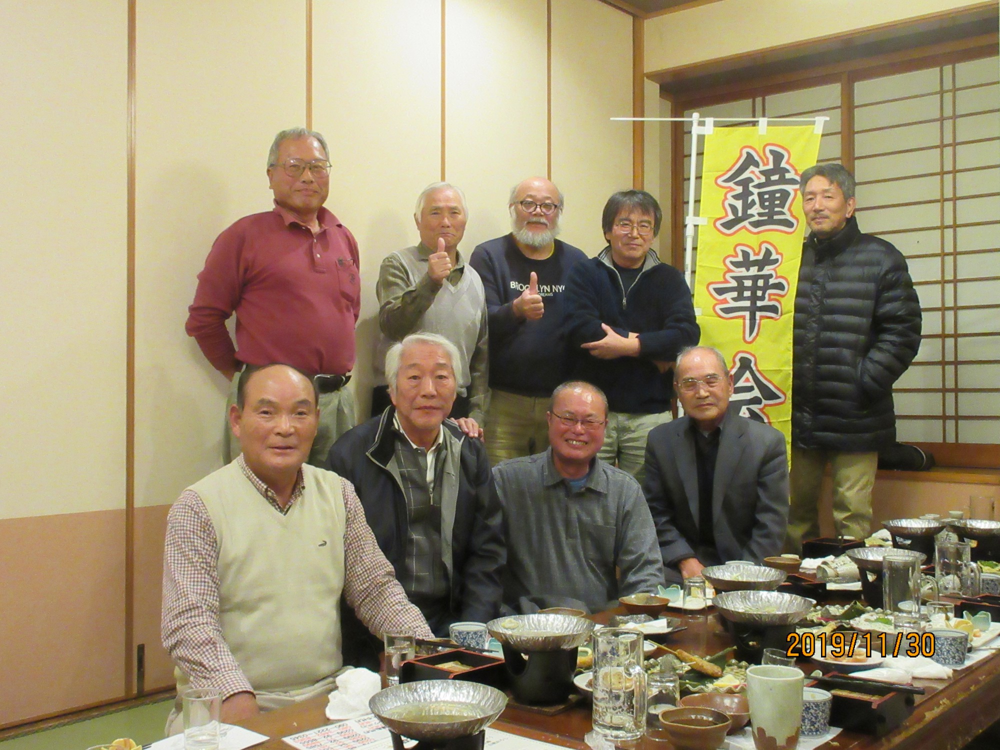 神栖市の横丁で起こった事件