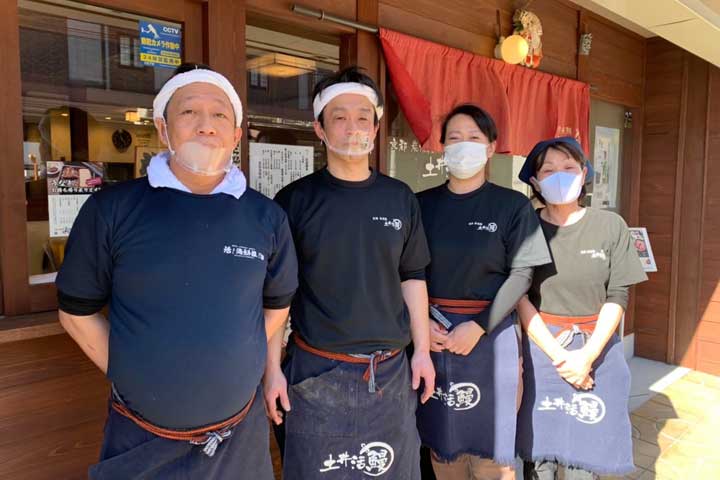 うなぎ職人の仕事・求人 - 神奈川県求人ボックス
