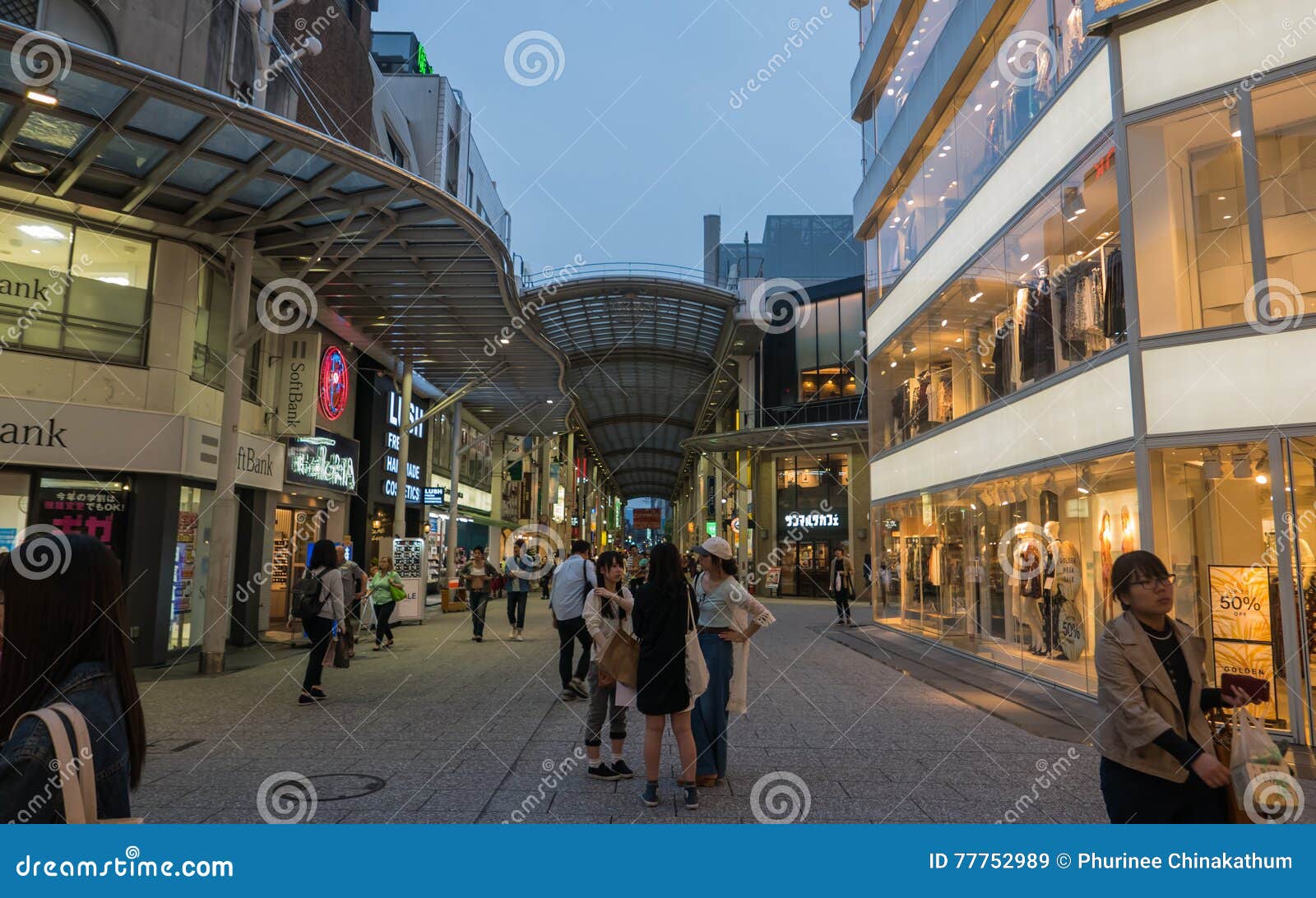 Hiroshima's Vibrant Nightlife: