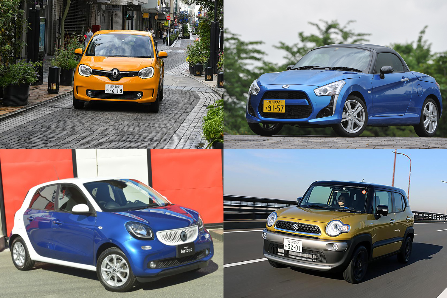 縦列３台を並列２＋１台への駐車場拡大 : ロッキーの施工例