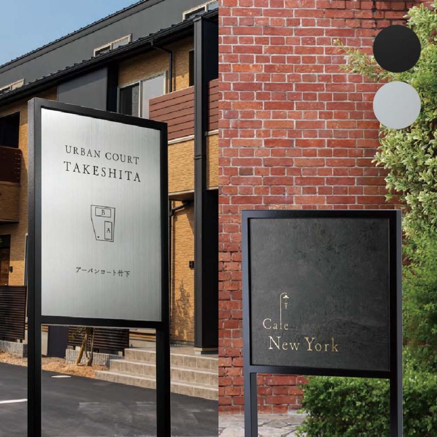 自立看板看板印刷製作実績看板シート・シール製作なら大判・大型印刷のプリントスタジオ