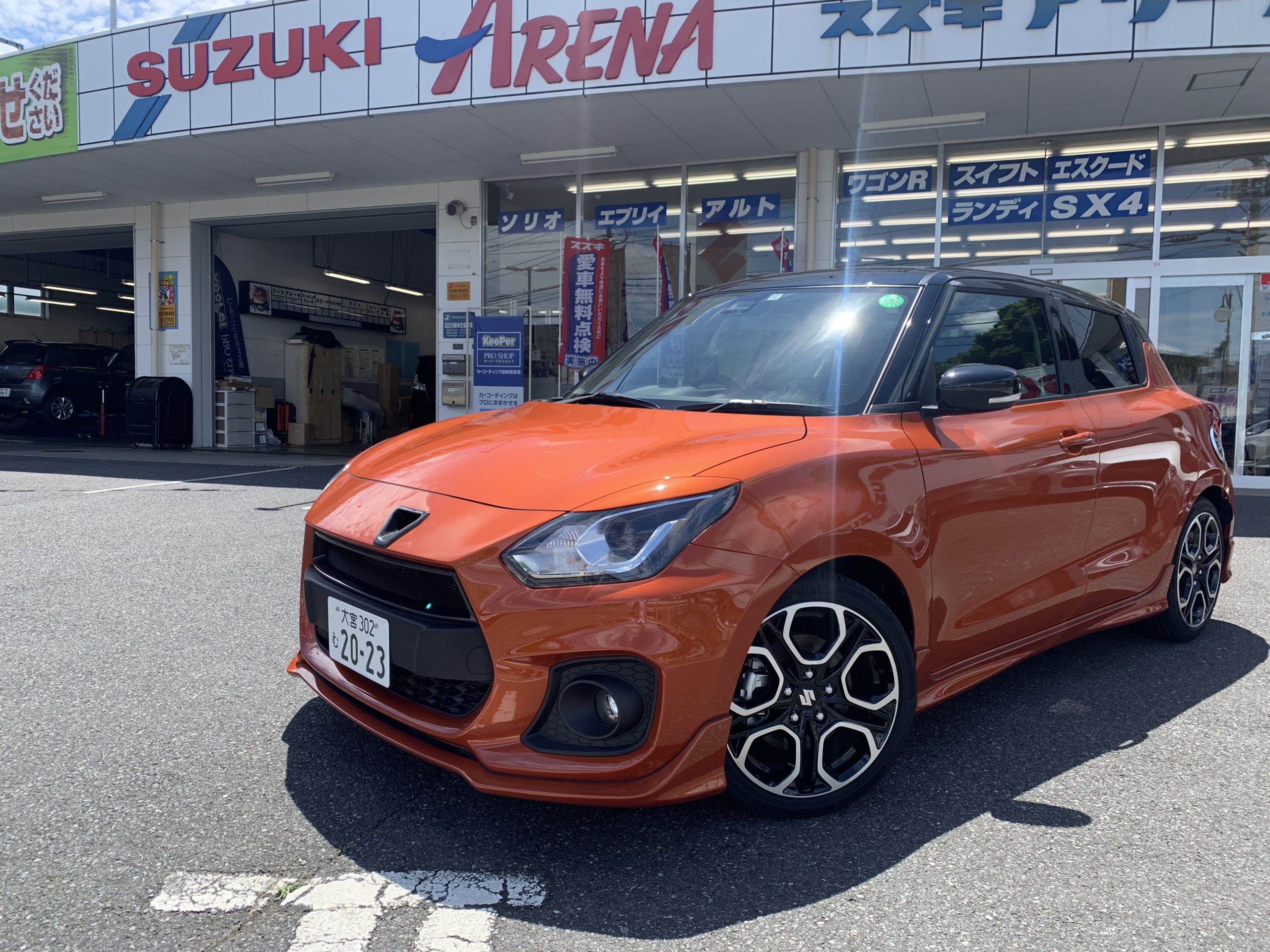 SWIFT sport ZC33S みどりモータース特別カスタムカーが 誕生しました🎉 カスタムパーツがたくさんついております！お値段は308万円です。 SWIFT sportは、ファイナルエディションをもって 注文が終了していました。手に入れたくても手に入らない存在となりました