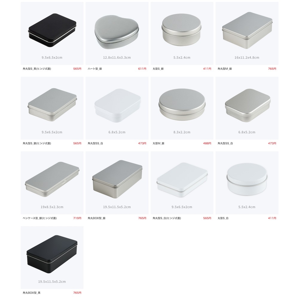 Cancan Labo カンカンラボ缶パッケージ、デザイン缶製作 大阪市平野区鈴木印刷工業