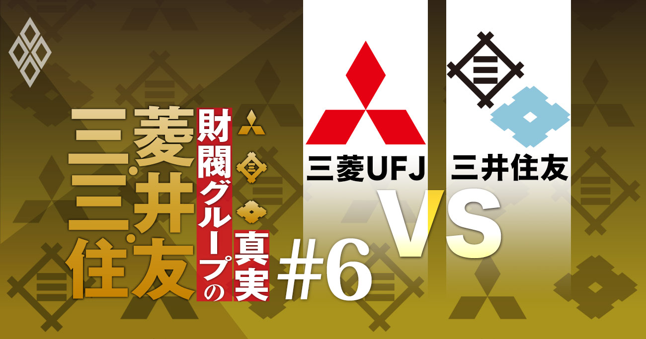丸の内三井ビルディングの最新空室＆詳細物件情報、写真大量 - SOHOオフィスナビ