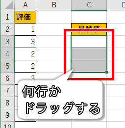 一番使用されている文字は