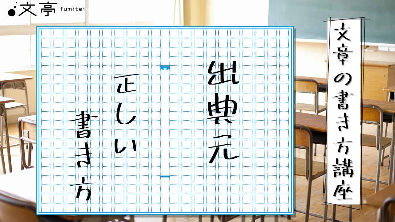 PowerPoint プレゼンテーション