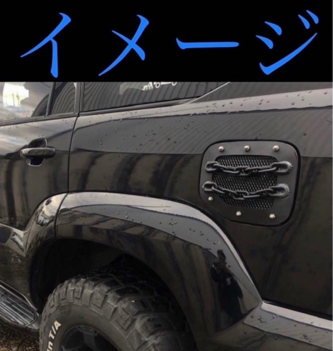 Amazon.co.jp: ダイハツ ムーヴ ミラ ミライース ミラジーノ キャスト トール給油口カバー : 車＆バイク