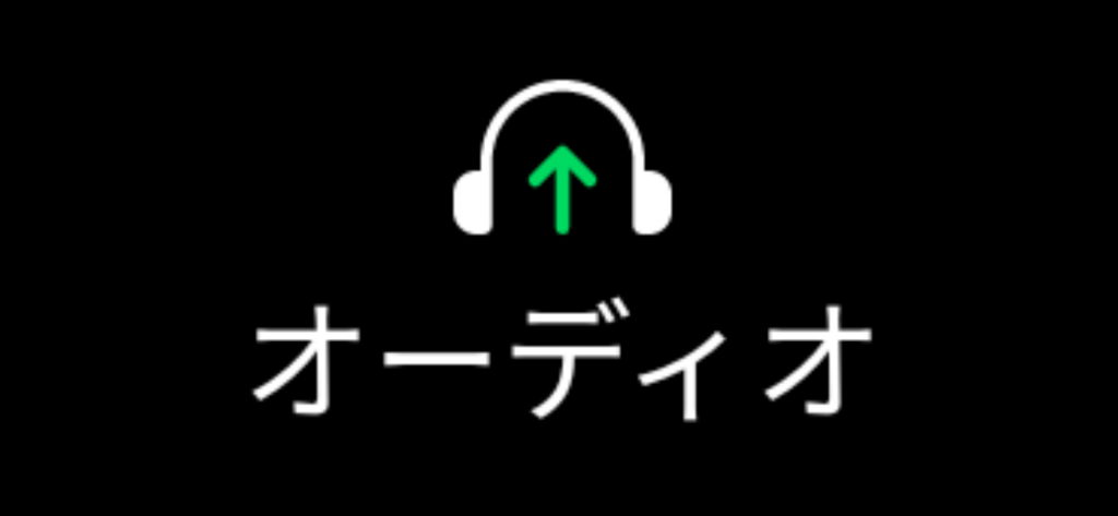 11 Zoomマイクのミュートとビデオ表示の切り替え方法MUSICヘルプデスク