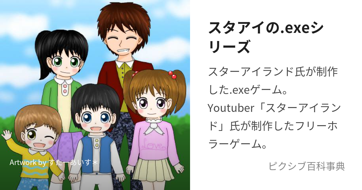 オーガズムの消費カロリーとメカニズムの仕組み！オーガズムとは…カロリーを消費する？ | 自由になってフィリピンに！知識ゼロからの投資と移住ノウハウ