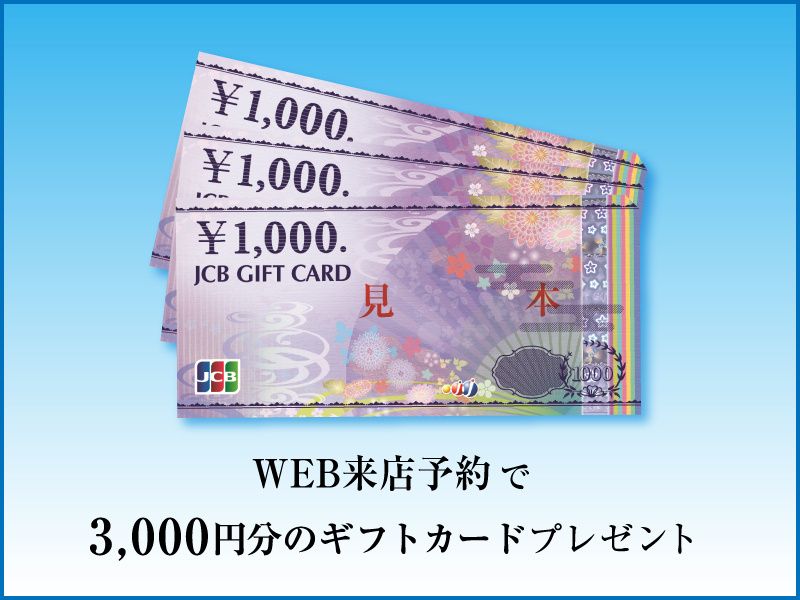 今年全部行ってたらおみくじ大吉らしい…#TikTok教室 #おすすめスポット #熊本