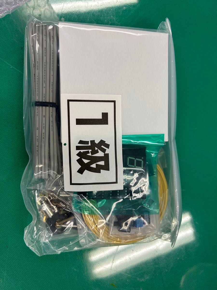 CPU組み立てキット ロボット用パーツ付き