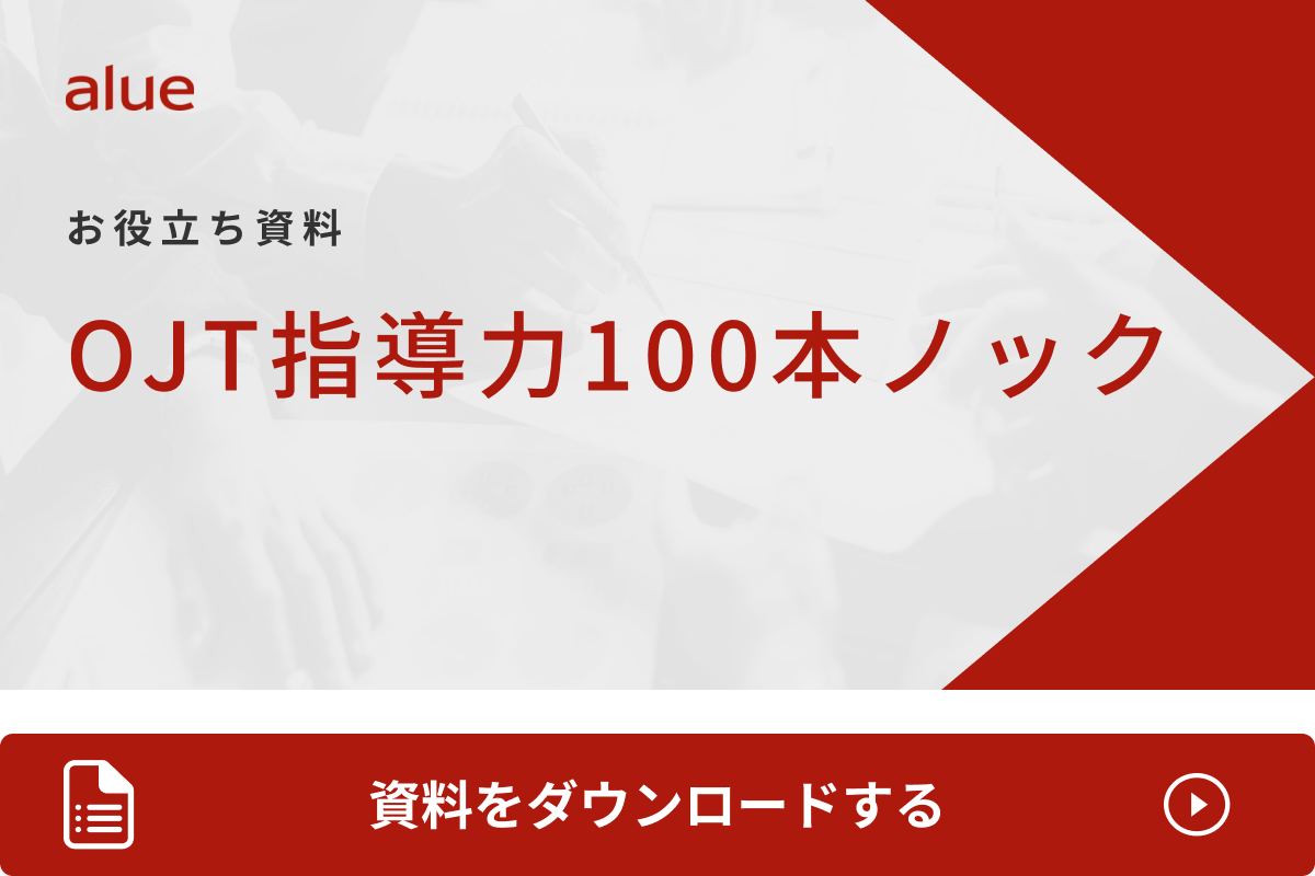 部下力吉田 典生 著- 紀伊國屋書店ウェブストアオンライン書店本、雑誌の通販、電子書籍ストア