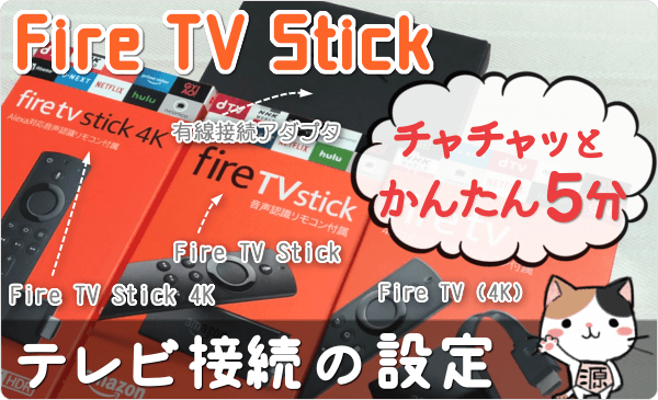 Google Pixel で設定を手軽に変更する - Google Pixel ヘルプ