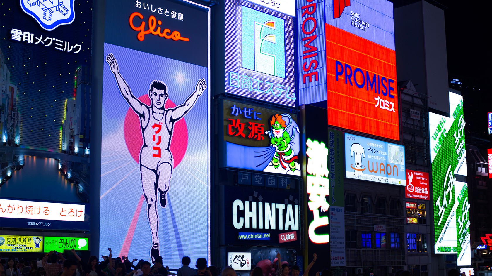 道頓堀の「風神」看板リニューアル－LED採用、季節に応じて変化つける - なんば経済新聞