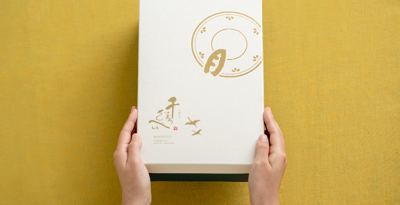 菓子折りとは何？知っているようで知らない意味と渡すときのマナーおすすめのお品も紹介ギフトコンシェルジュ リンベル