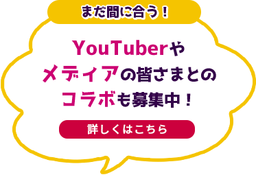 結城市民文化センター アクロス近くのラブホ情報・ラブホテル一覧｜カップルズ