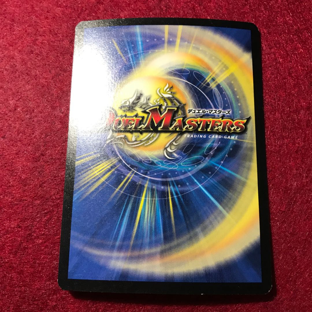 ガルダヴァーサルター＜ジャイロリフターユニット＞宇宙海兵隊Ver.プロダクトディティールタクティカルムーバーダイアクロンオフィシャルサイトタカラトミ