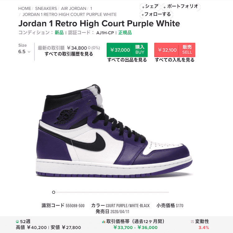 スープストックトーキョー冷凍 スープとカレーのセット８個: 郵便局物販サービスJAL Mallショッピングでマイルがたまる・つかえる