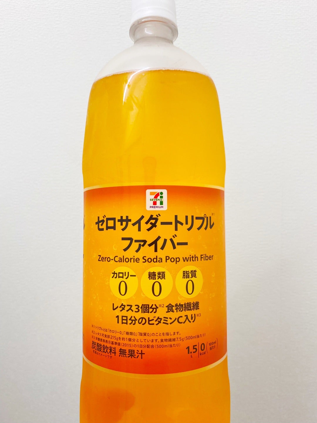 セブンイレブンのゼロサイダートリプルファイバー、美味いのか？ - うなんの日記