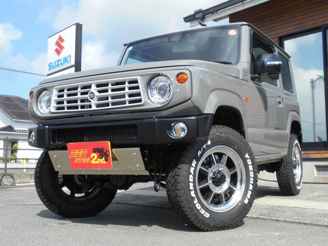 キャンター高床 , 今回のキャンター, シングルキャブ ですが , ちゃんと高床の4WDです🙌, 車両の詳細, 年式 平成23年式, 走行距離7.2万㌔MT車, NOx PM 適合です, 『シングルキャブを探してた』という方や, 『カスタムベースにご興味』がある方, 等など ,気になる方はお気軽にご相談ください🤗,三菱キャンターキャンター四駆 ,キャンター高床