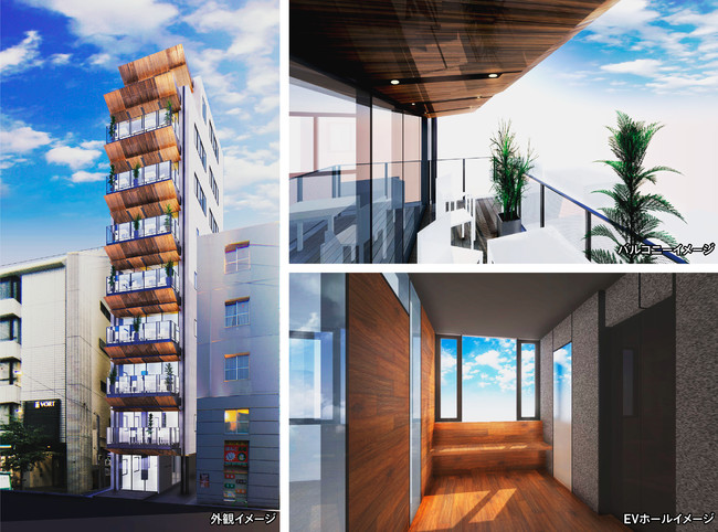 狭小店舗デザイン設計事例オフィス併設の個室型サロン - Lovation