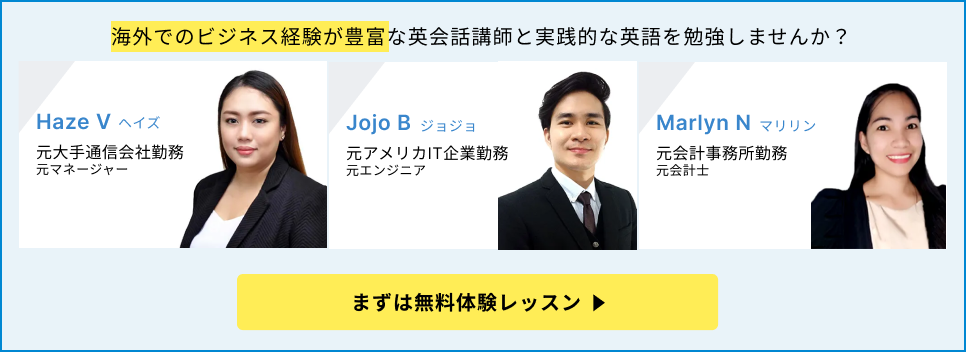 お買い得名刺 横型 100枚セット無料テンプレート お買い得名刺 英字フォーマル作例詳細オリジナルプリント.jp公式