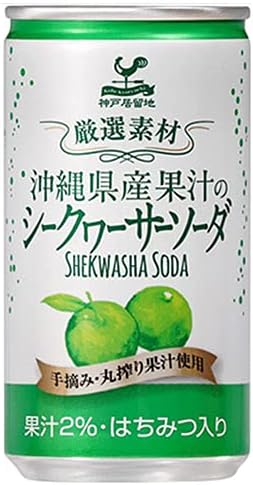 ちょっと日記｜お知らせ｜株式会社ミウラ