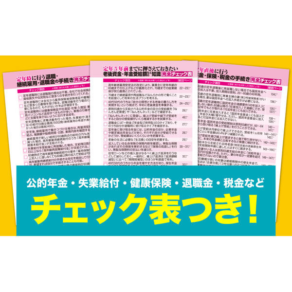 楽天ブックス: 緊縛調教妻 温泉組合で働く人妻が堕ちた宿屋の罠。二泊三日の監禁縄調教快楽地獄 大槻ひびき