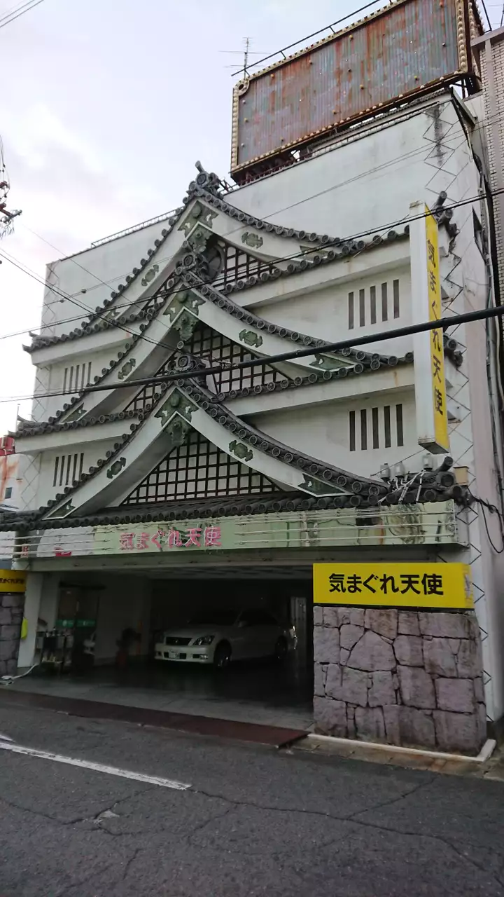 金津園 -岐阜県- | KURUWA.PHOTO｜遊郭・遊廓・赤線・カフェー建築写真