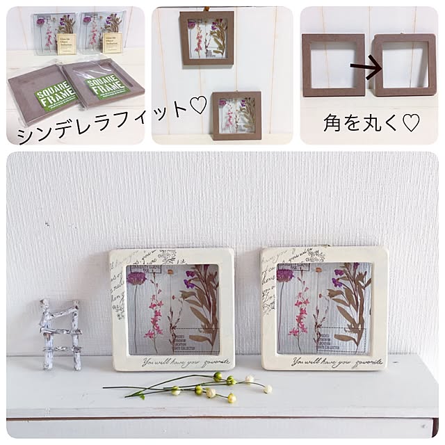 ダイソー「タイルステッカー」の種類と売り場。DAISOの3Dタイルシールをブログレポート