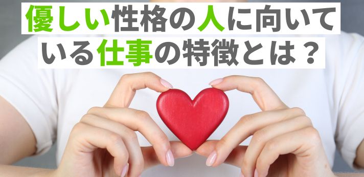 気質 là gì? Cách đọc, phiên âm & nghĩa của từ 気質