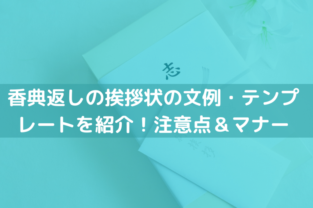 挨拶状_病院・医療関係_開業_文例07_1577のはがき・ポストカード無料デザインテンプレート印刷のラクスル