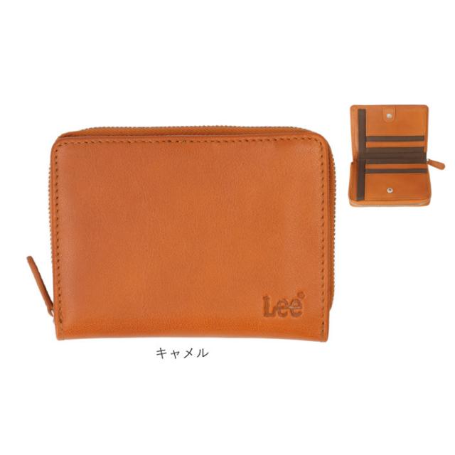 メンズ 大学生におすすめのお財布ブランド14選