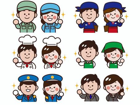 従業員&仕事に関する10000以上の無料イラスト - Pixabay