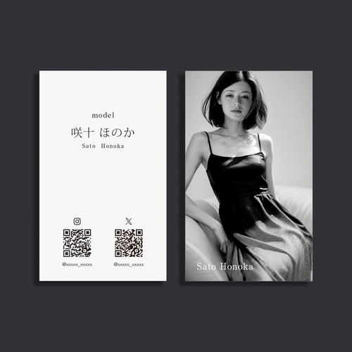 名刺デザインの費用相場は？発注先と費用を抑える方法 - ネット印刷は 印刷通販＠グラフィック