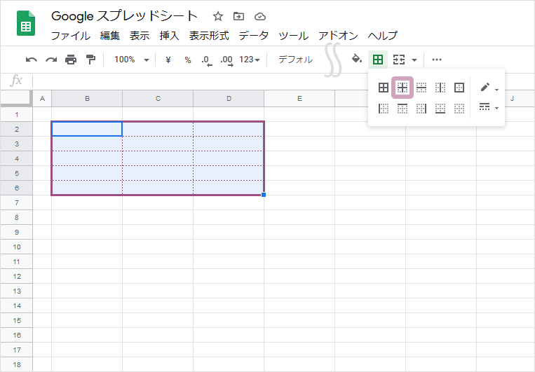 googleスプレッドシートでセルに記入している数式を表示・非表示にする方法webヘルプサポート