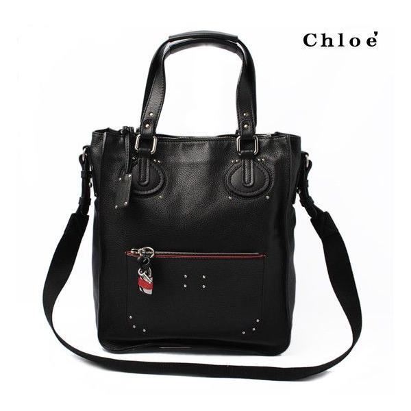 Chloe クロエ ブランド ベージュ 長財布