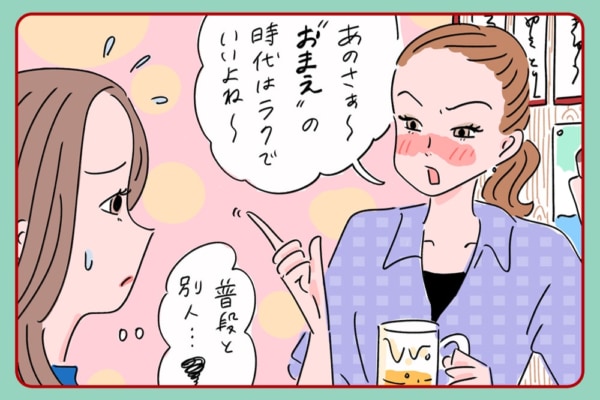 犬と猫の物語を楽しむ日本酒！？「酒を売る犬 酒を造る猫」が日本酒専門店に新登場nomooo ノモー