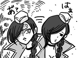 グリムゲルデかめんのしゅご とは ピクシブ百科事典