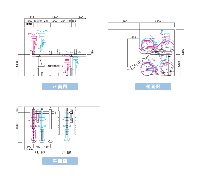 20 ペンキ用型枠『自転車』1枚 ｗ1000 - 駐車場の番号・文字・マークなど「貼り付けシート」や「ペンキ用型枠」の販売白線舎