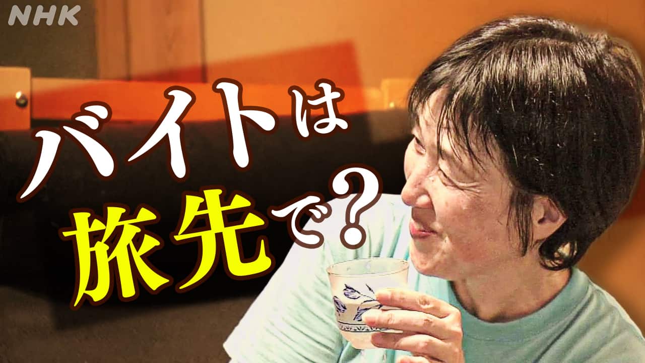 米が構想打診、検討5カ月 イラン関係にも配慮 - 日本経済新聞