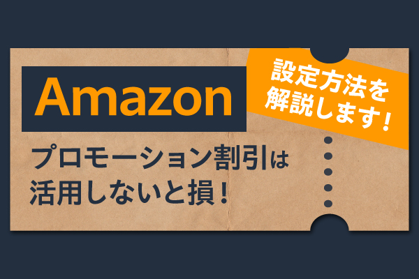 Googleショッピング広告完全ガイド：設定から最新最適化戦略までEC担当者必見のノウハウを徹底解説デジマラボDigima LabobyNpvaSphere 旧チャンキョメ