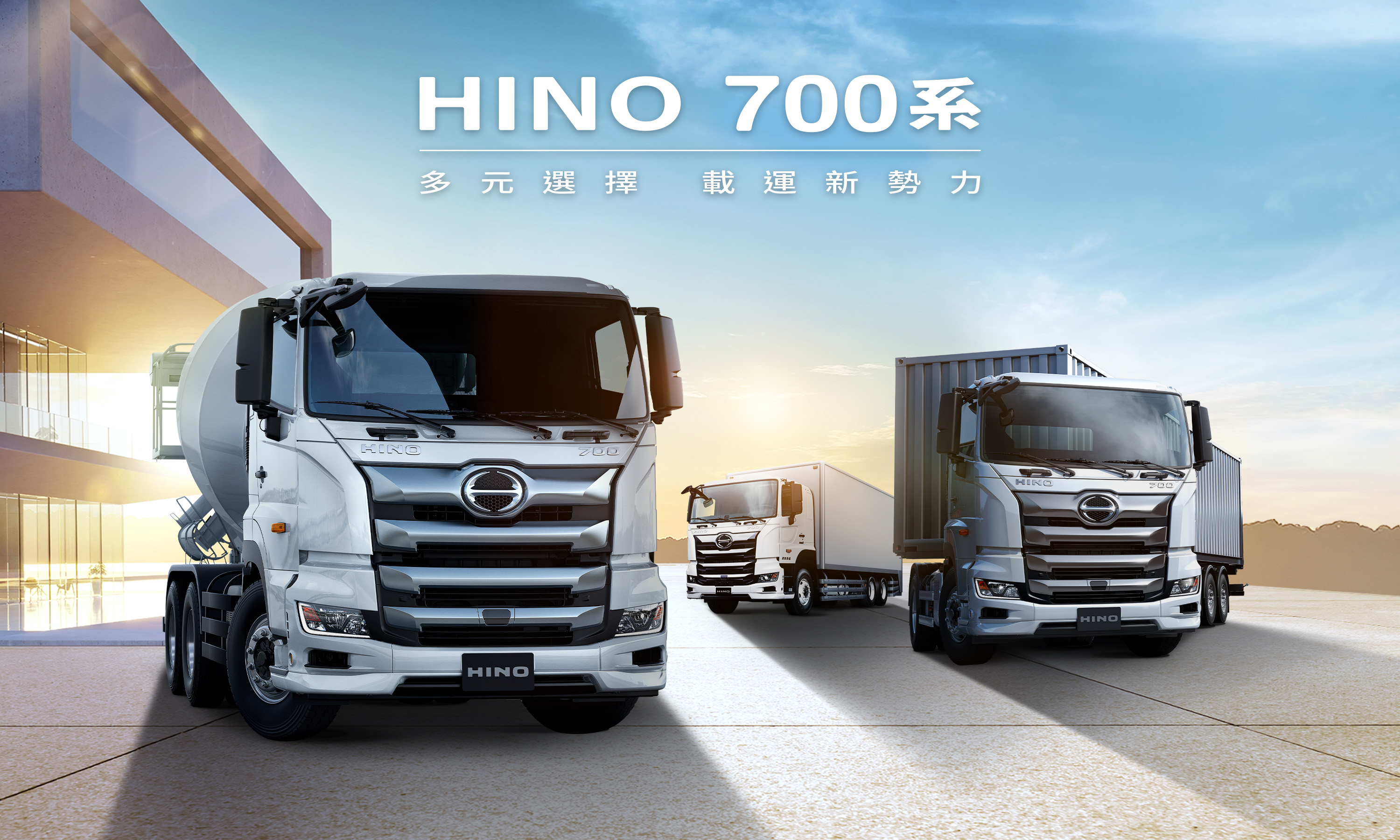 大型貨物自動車のアレコレ！通行止めの標識や通行許可、法定速度の知識集トラック王国ジャーナル