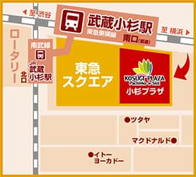 LAVA武蔵小杉コスギサードアベニュー店の口コミ・行き方・ホットヨガ体験レッスンの予約申し込みはこちら