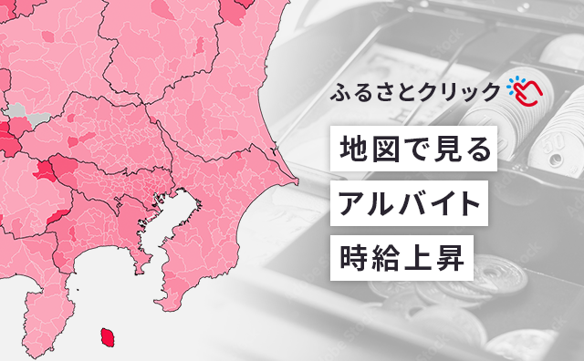 真相 日経新聞が無料？日経テレコン 楽天証券版 デメリットを解説！新NISAの学校