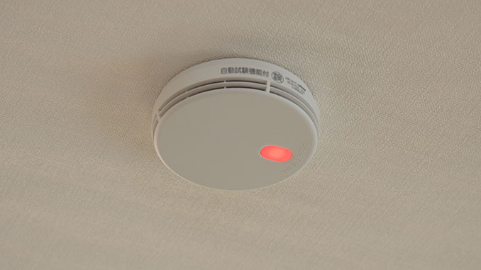 火災でないときに火災警報が発報した場合の対処方法動画で見る住宅用火災警報器住宅用火災警報器製品・サービス能美防災株式会社