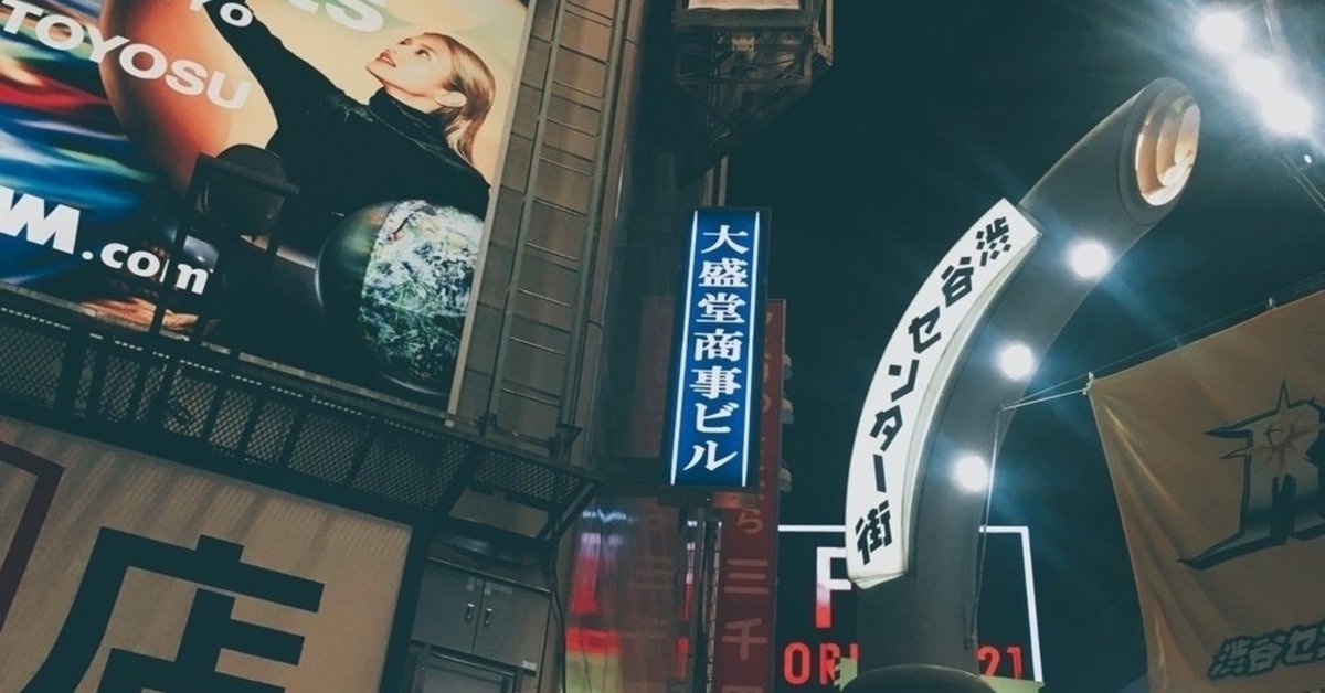 想像を超えたカオスインド🇮🇳コルカタKodai海外一人旅